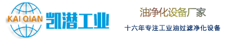 重慶新益為企業(yè)管理顧問有限公司